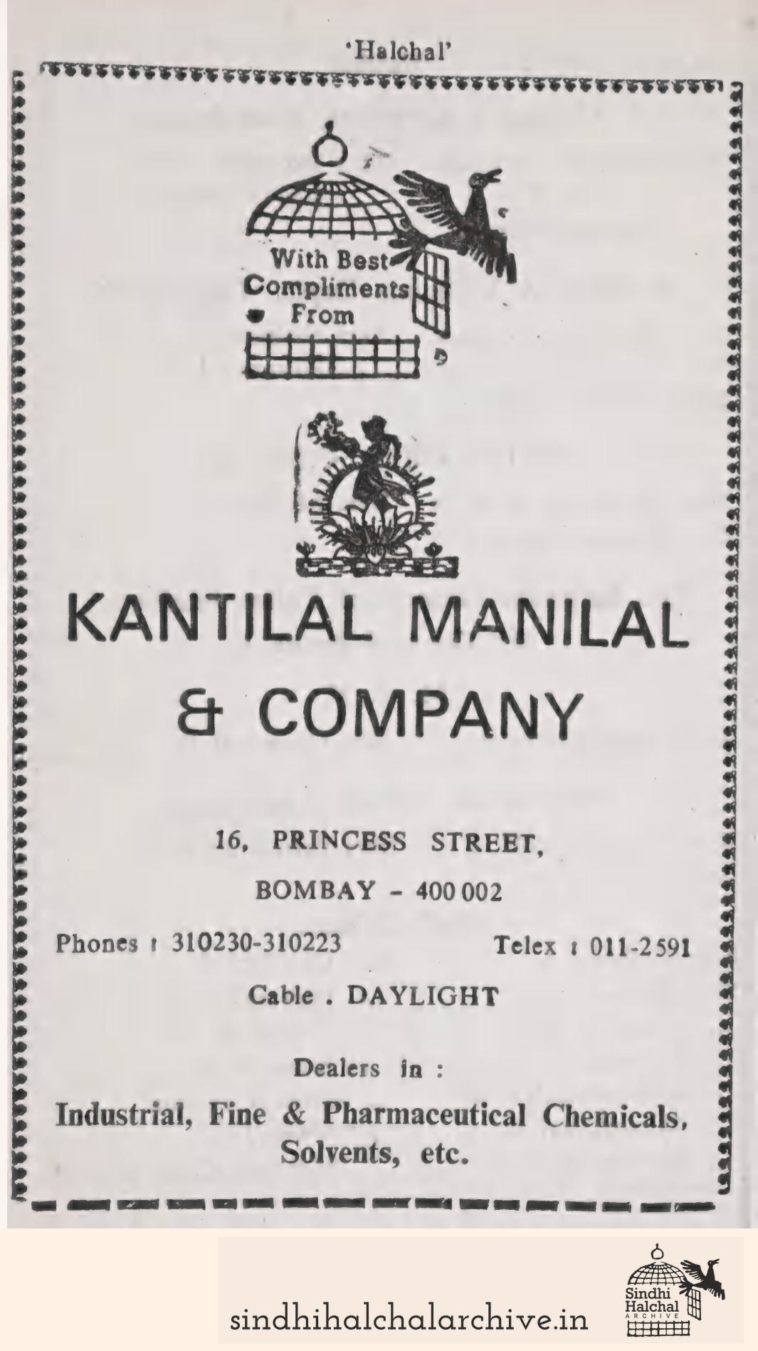 Image of AD KANTILAL MANILAL & COMPANY
